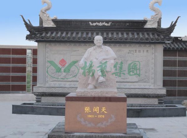 抖圈-为du而生官网入口