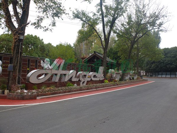 抖圈-为du而生官网入口