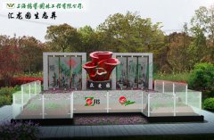 上；懔爸诎方诘卦