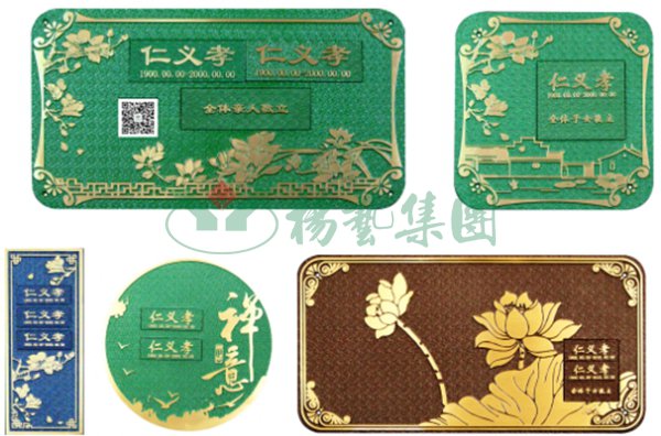 抖圈-为du而生官网入口