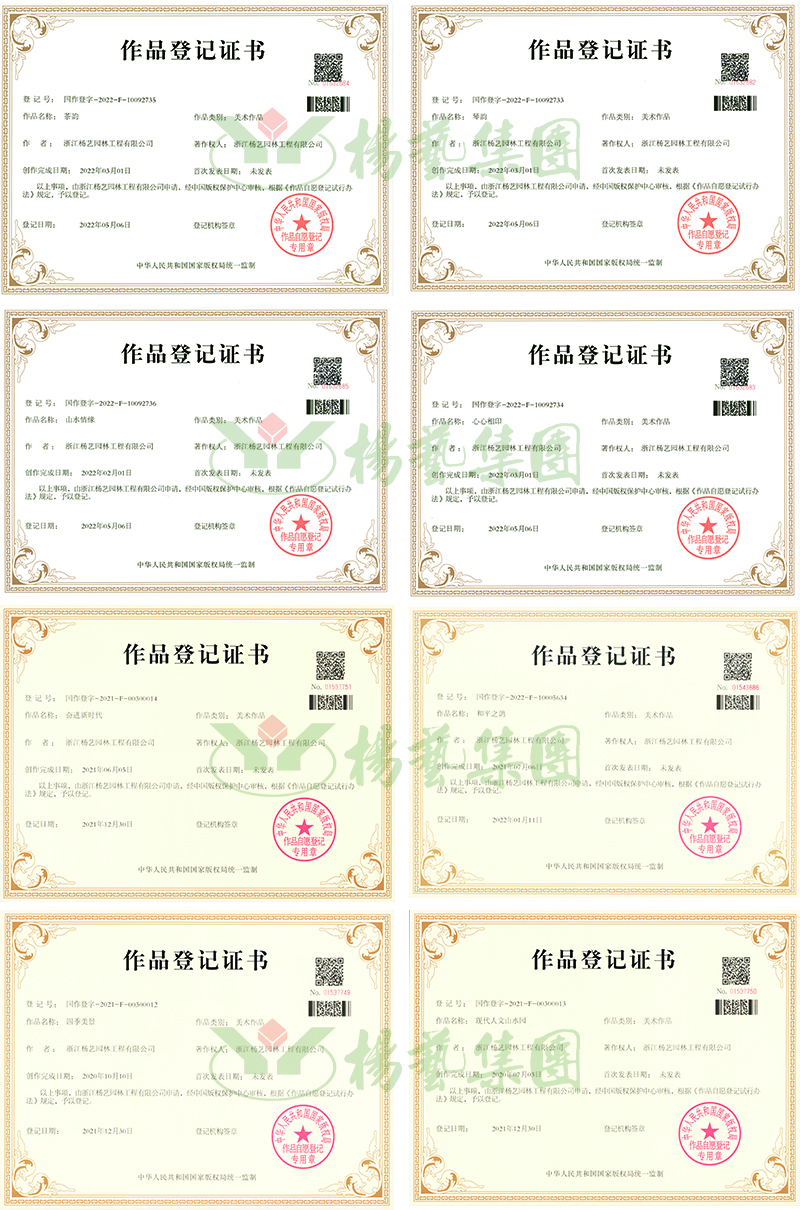 抖圈-为du而生官网入口