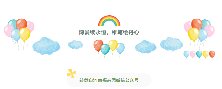 抖圈-为du而生官网入口