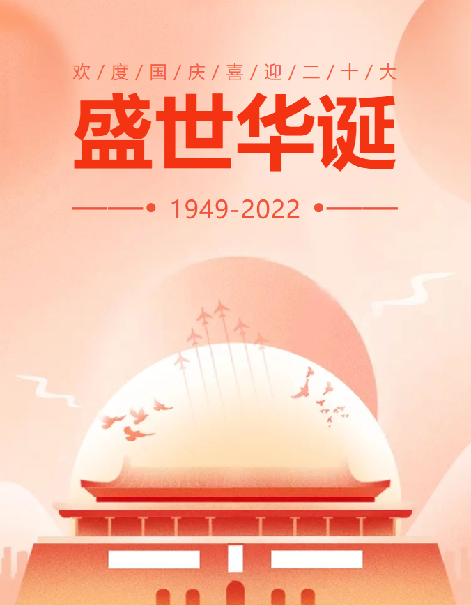 抖圈-为du而生官网入口