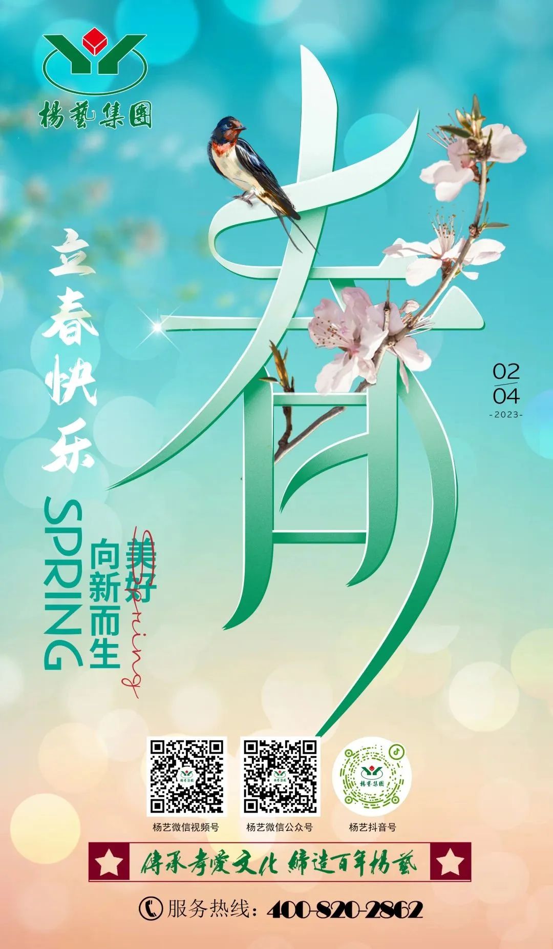 抖圈-为du而生官网入口