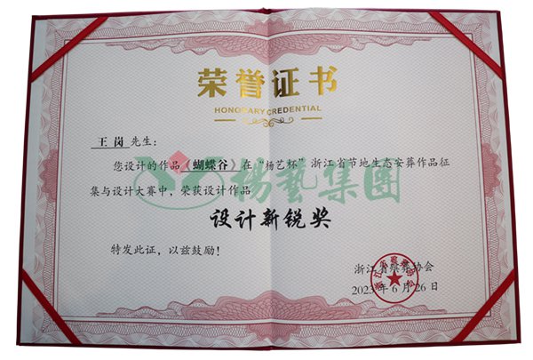 抖圈-为du而生官网入口