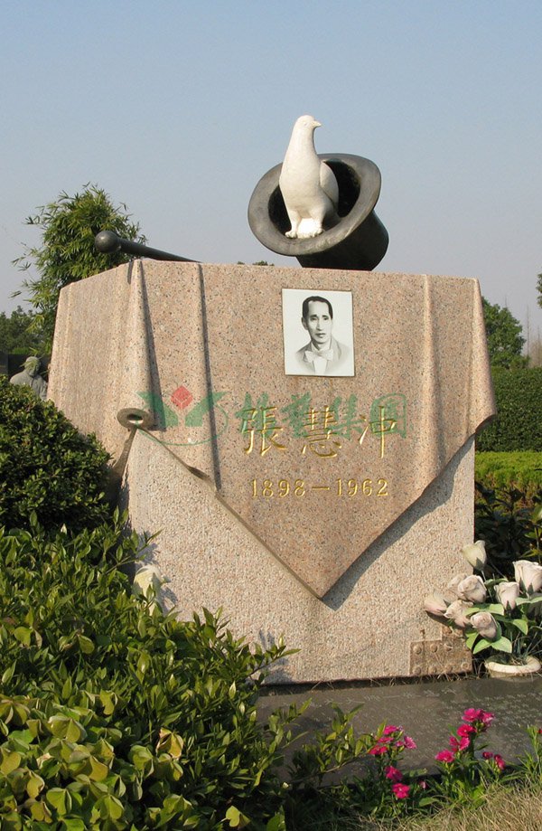 抖圈-为du而生官网入口