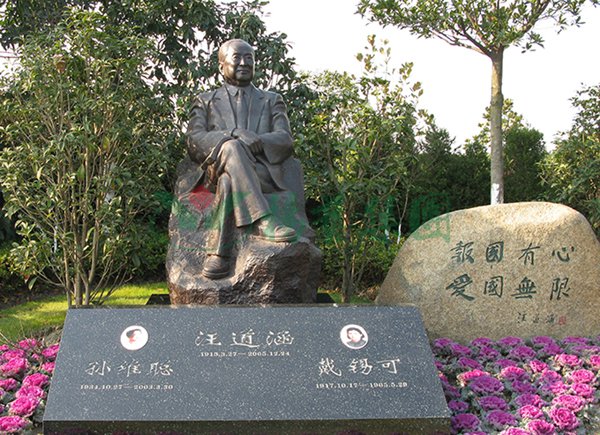 抖圈-为du而生官网入口