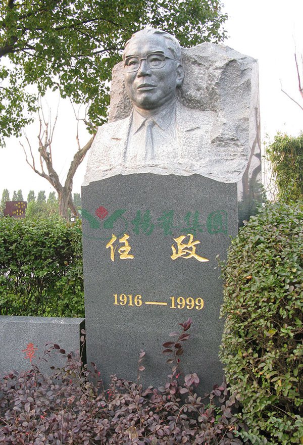 抖圈-为du而生官网入口