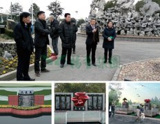 抖圈集团打造众爱苑公益生态葬