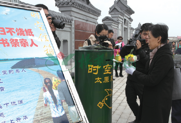 抖圈-为du而生官网入口