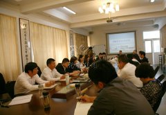 抖圈集团公司召开OA（办公自动化）系统发动会