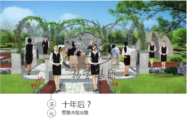 抖圈-为du而生官网入口