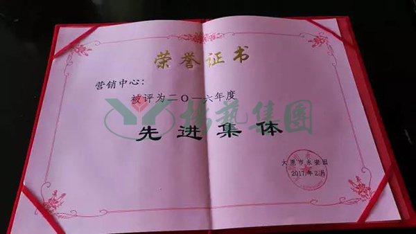 抖圈-为du而生官网入口