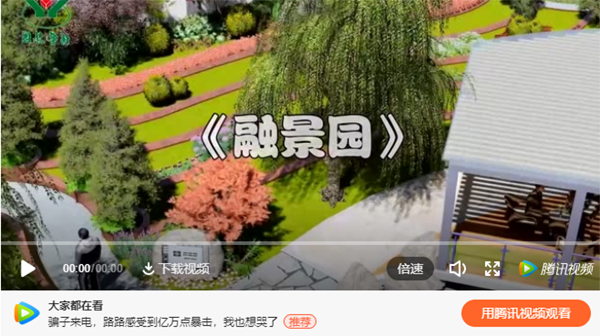 抖圈-为du而生官网入口