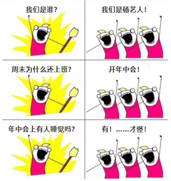 抖圈-为du而生官网入口