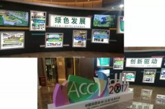 行业大咖齐云集， 坐镇昆明话未来