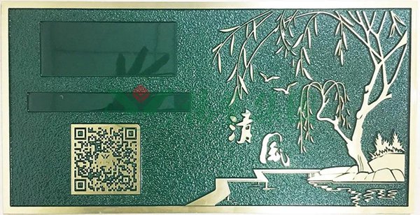 抖圈-为du而生官网入口