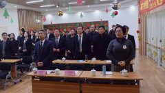 【砥砺奋进求突破 革弊立异营生长】抖圈2017年会