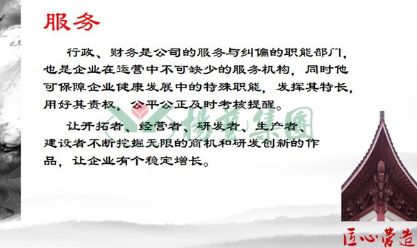 抖圈-为du而生官网入口