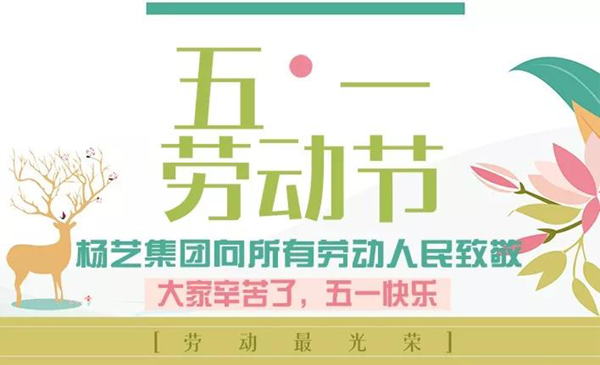 抖圈-为du而生官网入口