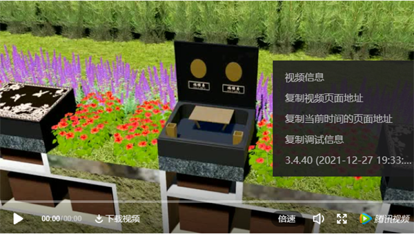 抖圈-为du而生官网入口