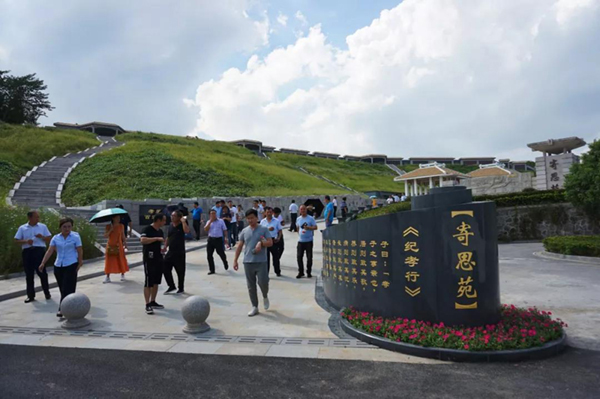 抖圈-为du而生官网入口