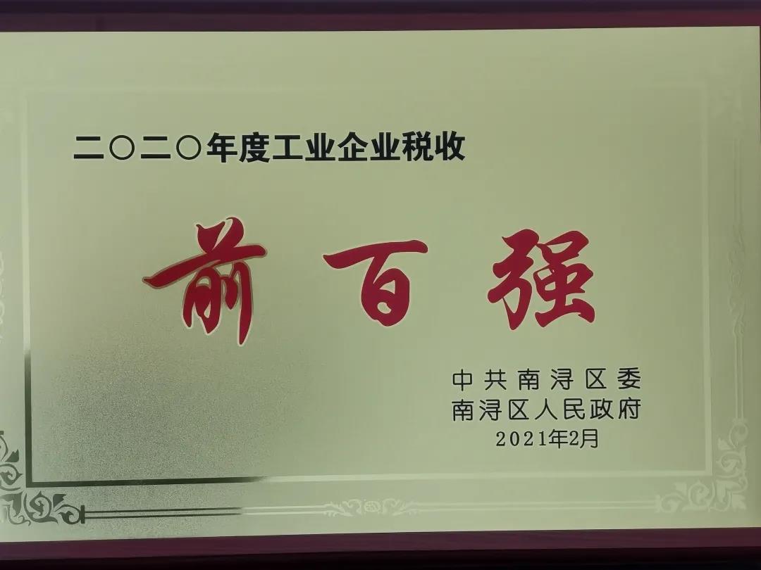 抖圈-为du而生官网入口