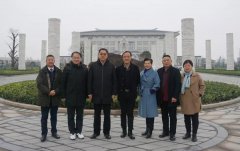 中殡协会长和浙江省民政厅省殡协向导考察抖圈