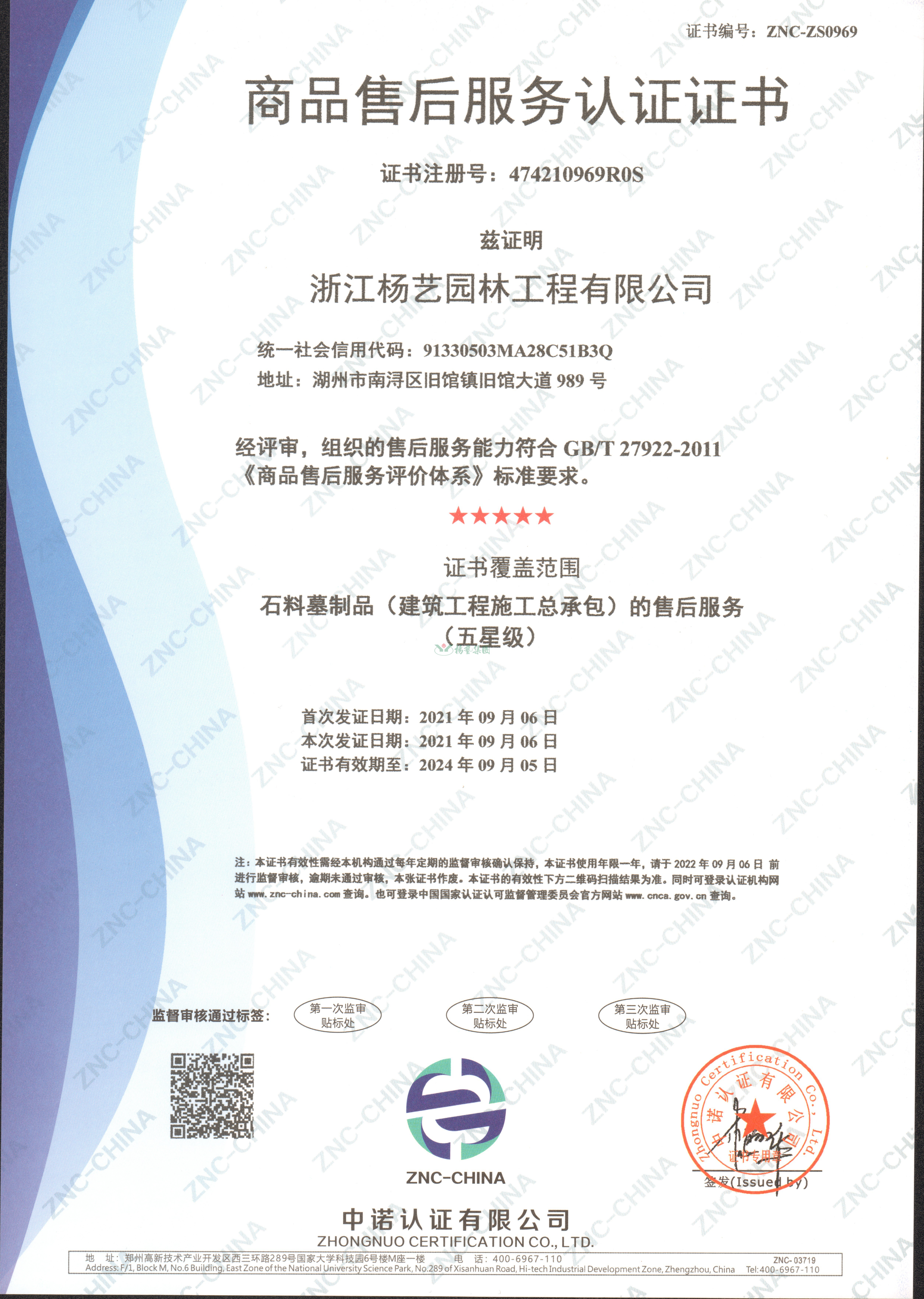 抖圈-为du而生官网入口