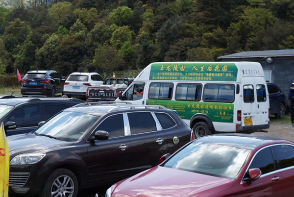 抖圈-为du而生官网入口