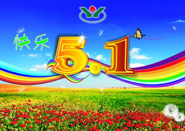 抖圈-为du而生官网入口