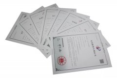 抖圈再获八项适用新型专利授权