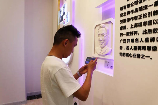 抖圈-为du而生官网入口