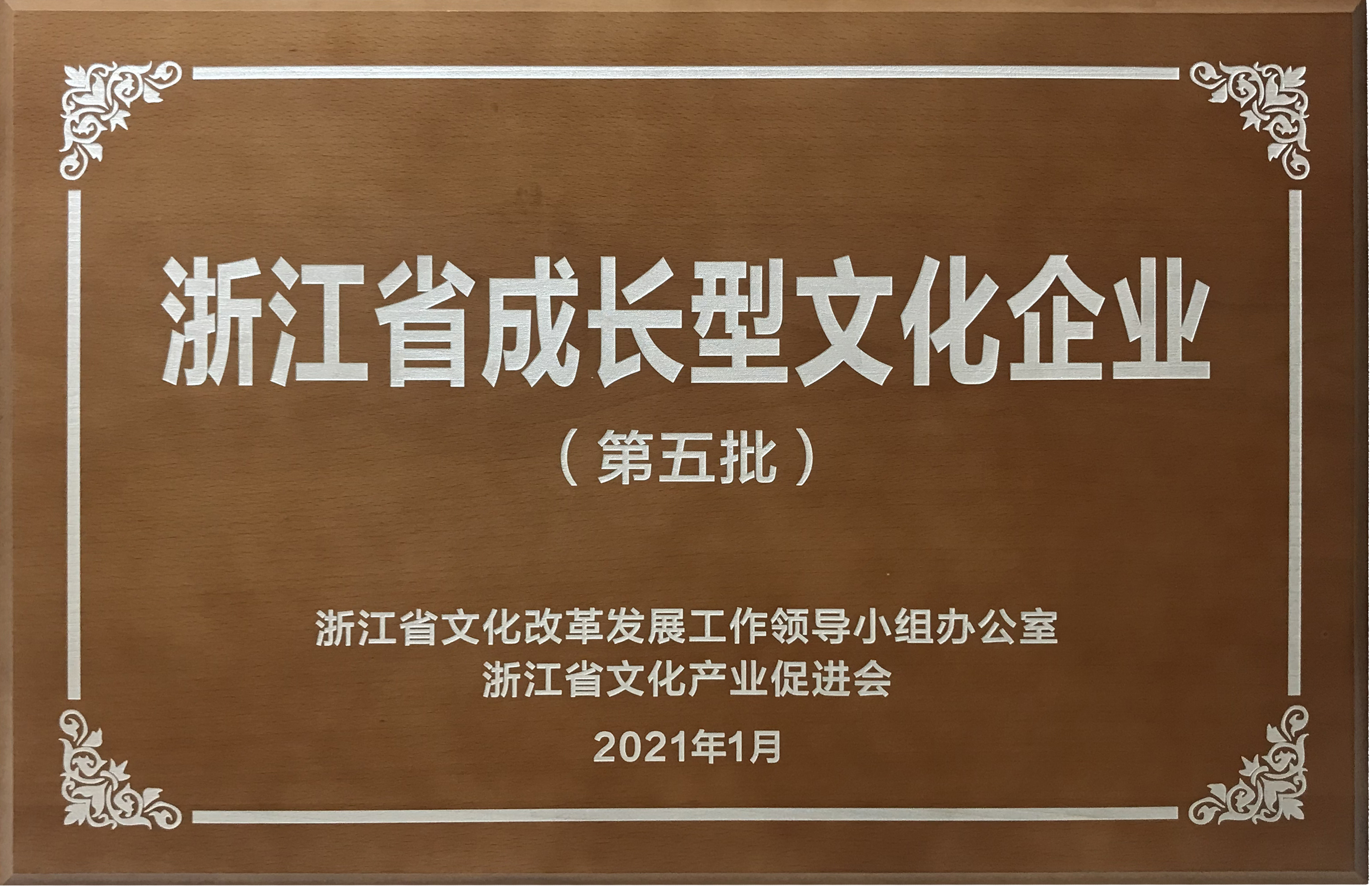 抖圈-为du而生官网入口