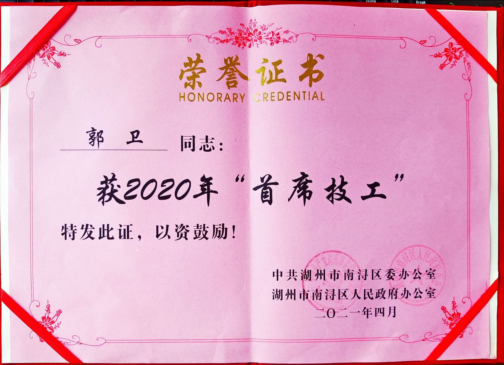 抖圈-为du而生官网入口