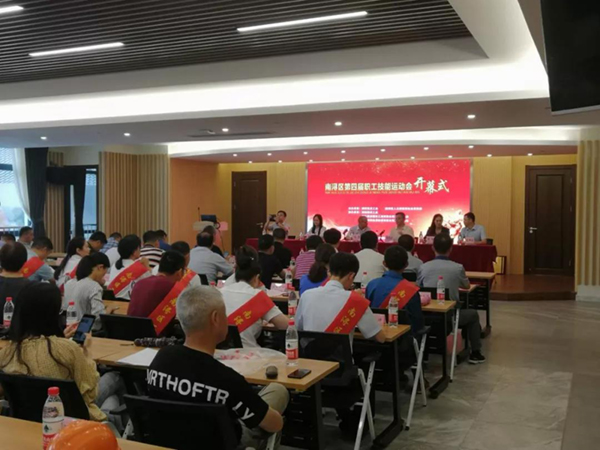 抖圈-为du而生官网入口