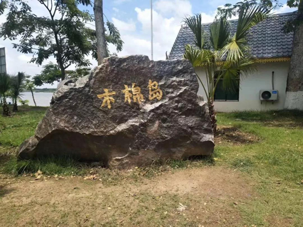 抖圈-为du而生官网入口