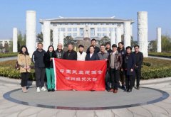 民建湖州市经贸支部至抖圈旅行调研