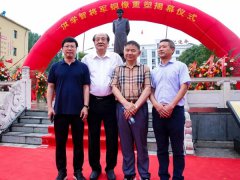 匠心精神，修身琢业