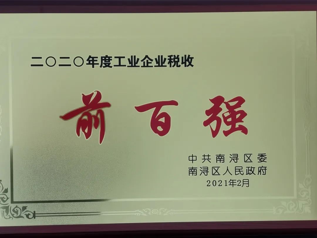 抖圈-为du而生官网入口