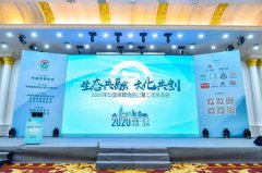 抖圈与公墓年会的“共融共创”