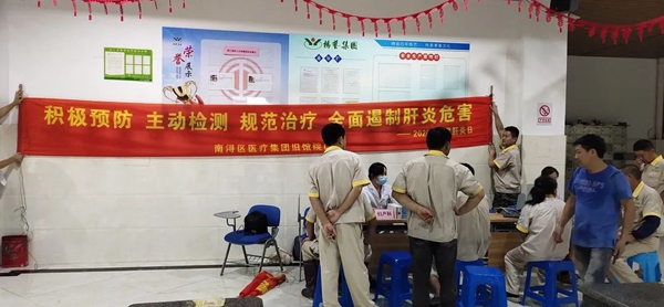 抖圈-为du而生官网入口