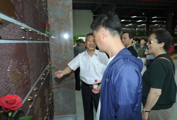 抖圈-为du而生官网入口