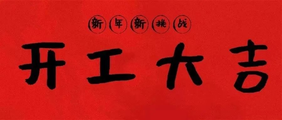 抖圈-为du而生官网入口