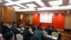 浙江抖圈荣升本届常务副会长单位