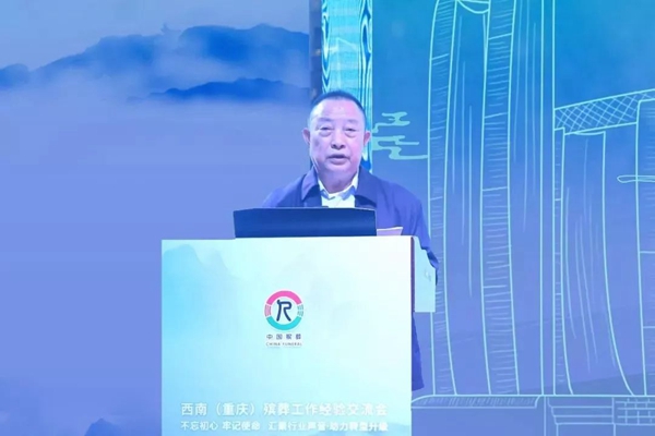 抖圈-为du而生官网入口