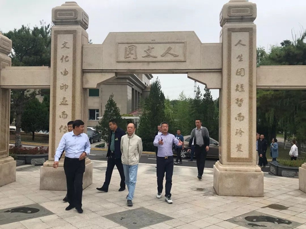 抖圈-为du而生官网入口