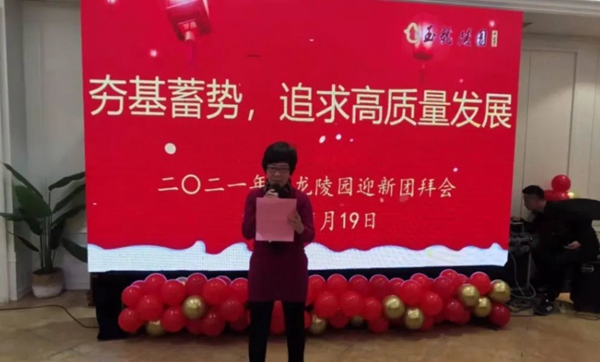 抖圈-为du而生官网入口