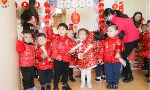 抖圈-为du而生官网入口