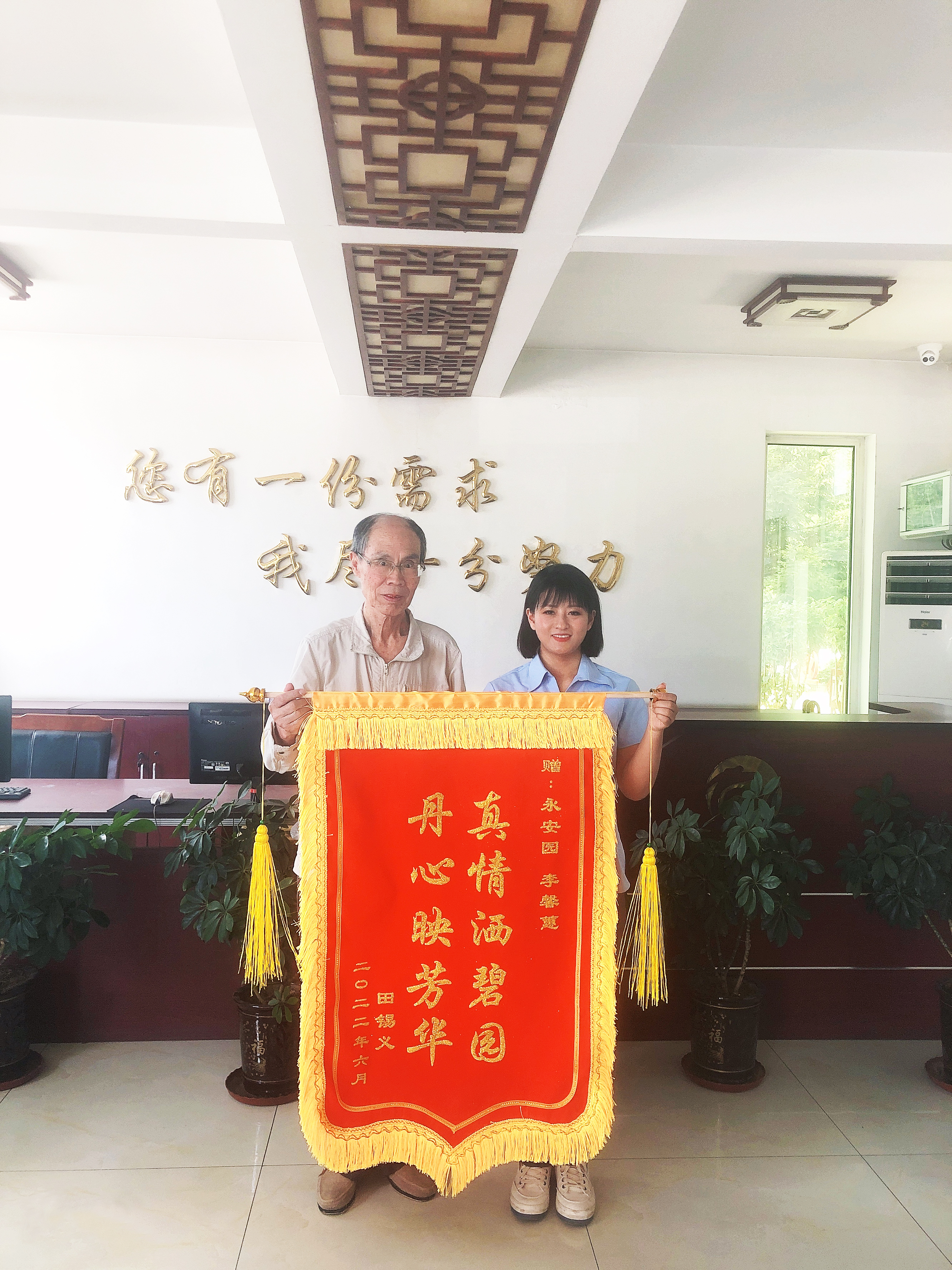 抖圈-为du而生官网入口